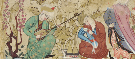 Miniature Setar
